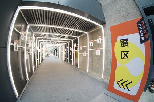 数字文化创意赋能设计之都 2020创意推荐榜颁奖典礼在沪成功举行