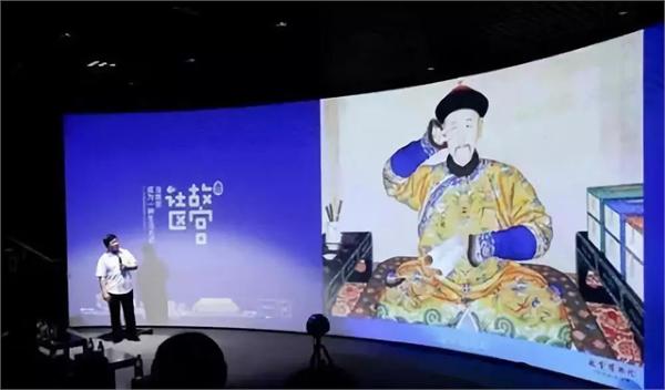特色小镇如何搭上“文创产业”快车 数字文化创意内容应用服务路径探析